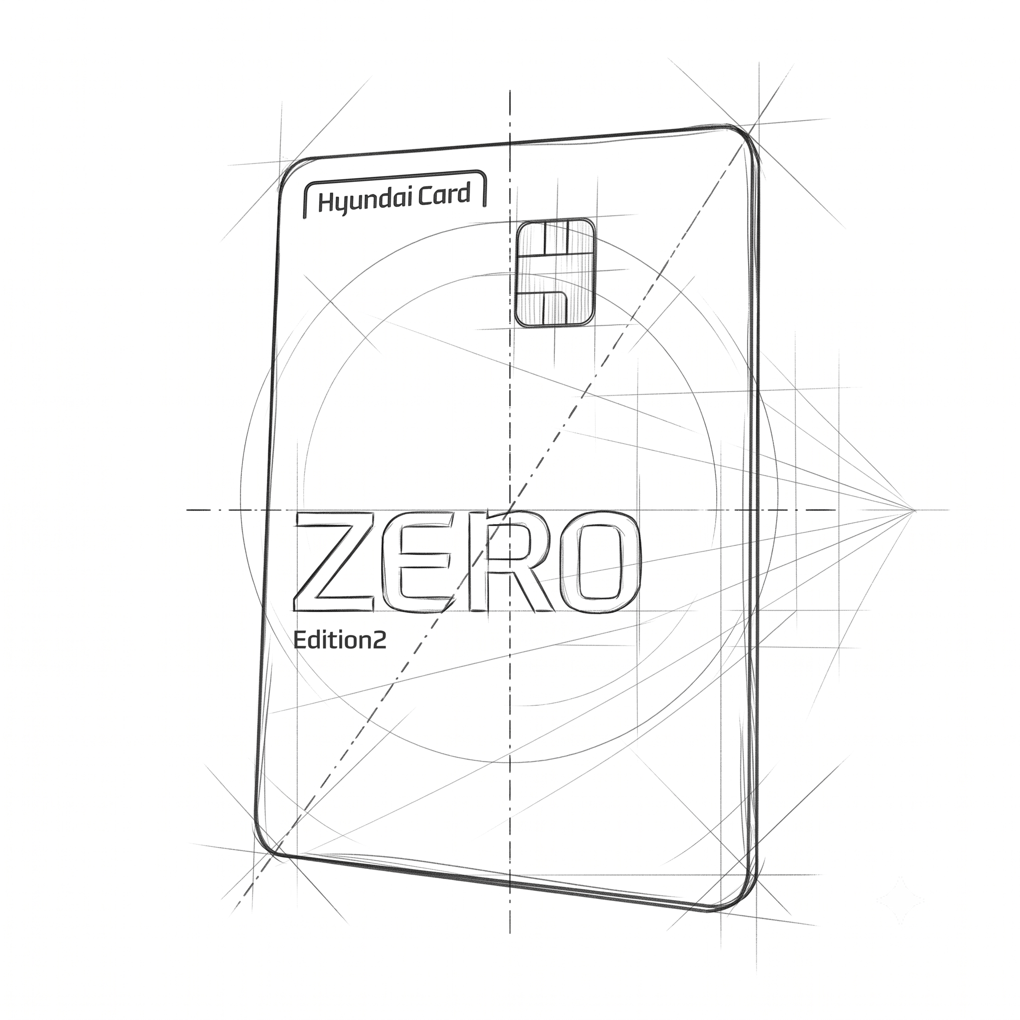 현대카드 ZERO Edition2 카드 스케치